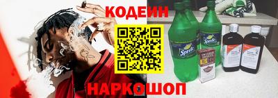 каннабис Пушкино
