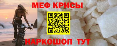 каннабис Пушкино