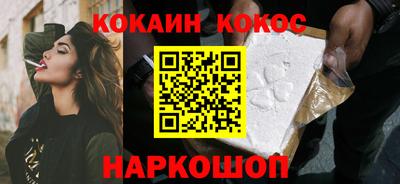 ешки Пыть-Ях