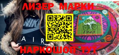 меф VHQ Пугачёв