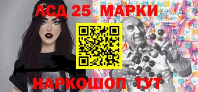 каннабис Пушкино