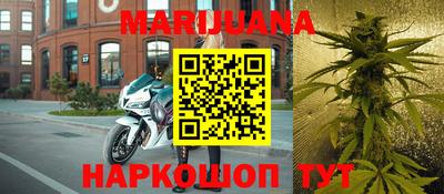 меф VHQ Пугачёв