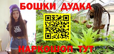 ешки Пыть-Ях
