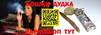 меф VHQ Пугачёв