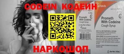 ешки Пыть-Ях