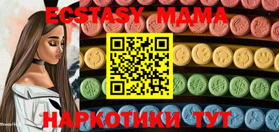 ешки Пыть-Ях