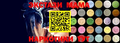 ешки Пыть-Ях