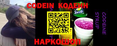 ешки Пыть-Ях