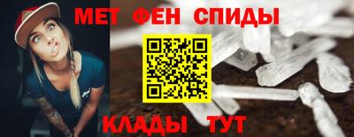каннабис Пушкино