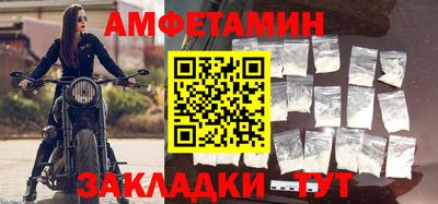 ешки Пыть-Ях