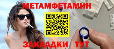 ешки Пыть-Ях