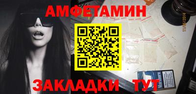 каннабис Пушкино