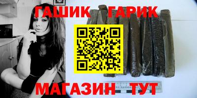 меф VHQ Пугачёв