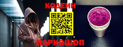 каннабис Пушкино