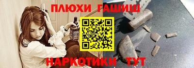 меф VHQ Пугачёв