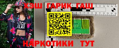 меф VHQ Пугачёв