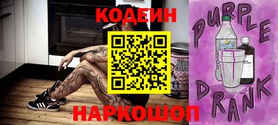 ешки Пыть-Ях