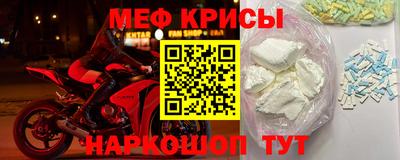 каннабис Пушкино